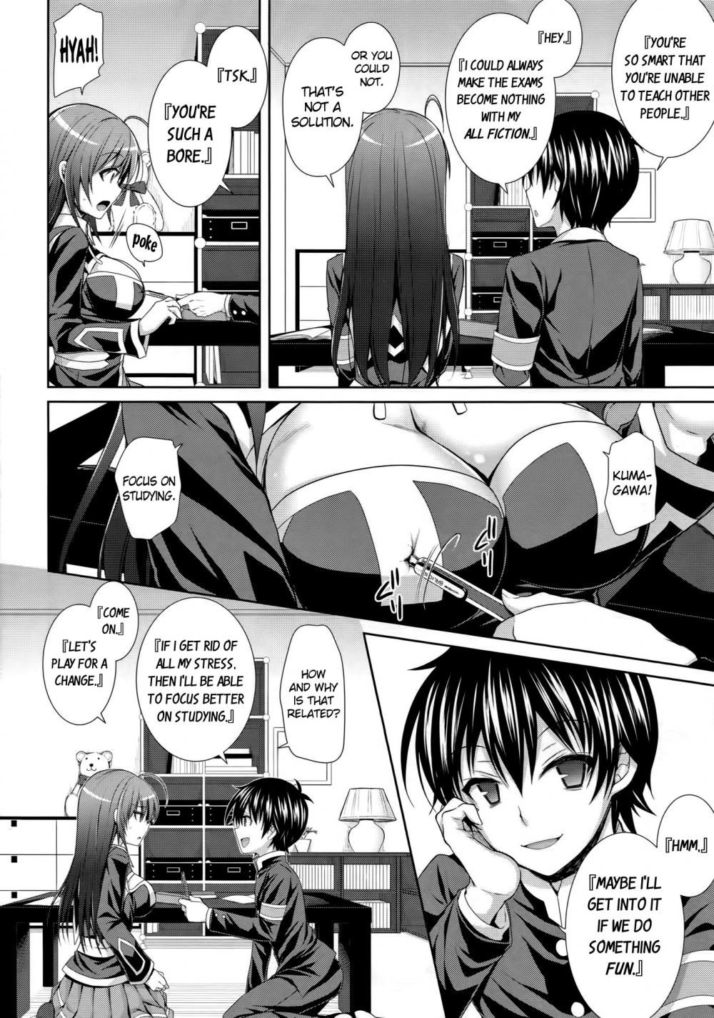 Hentai Manga Comic-Lying Demon Boyfriend-Read-5